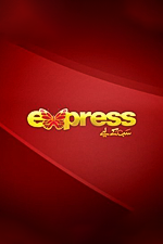 Pakistani Channel 5